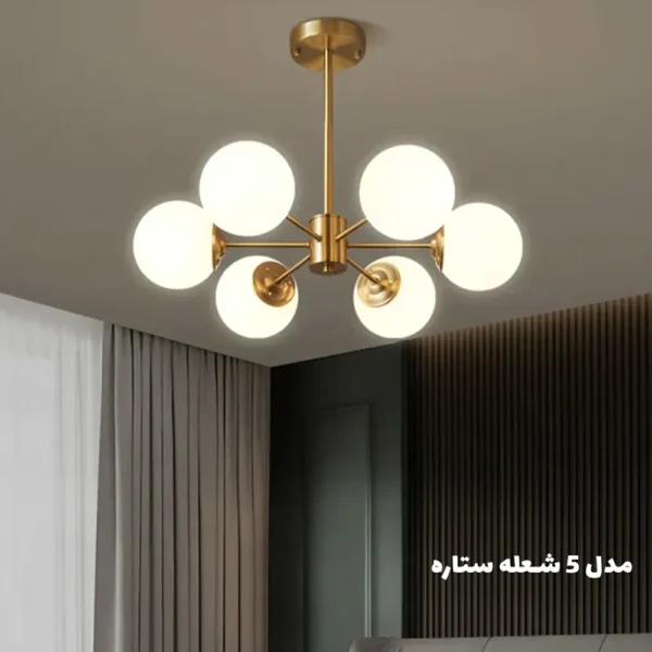 لوستر حبابی 5 شعله مدل ستاره