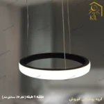 لوستر مدرن اس ام دی مدل حلقه ای یک طبقه قطر 20