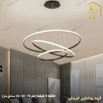 لوستر مدرن اس ام دی مدل حلقه ای سه طبقه قطر 70 - 50 - 30